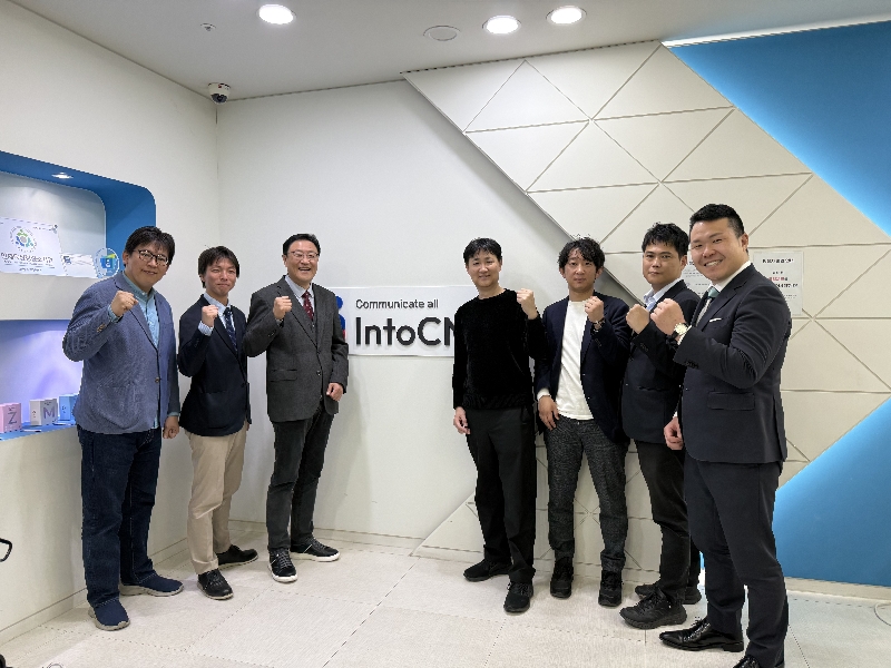 intoCNS - 와우테일