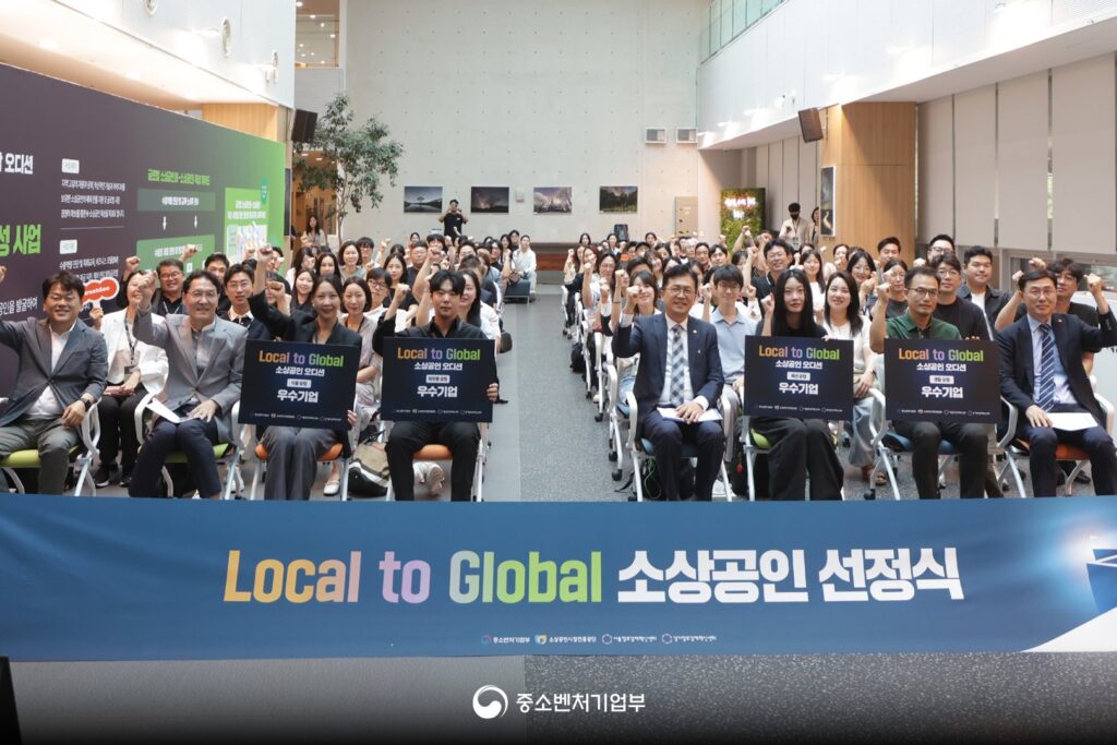 local to global MSS1 - 와우테일