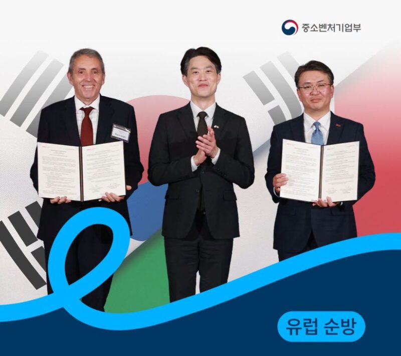 중기부, 이탈리아 중소기업·협동조합과 협력 강화 1 mss - 와우테일