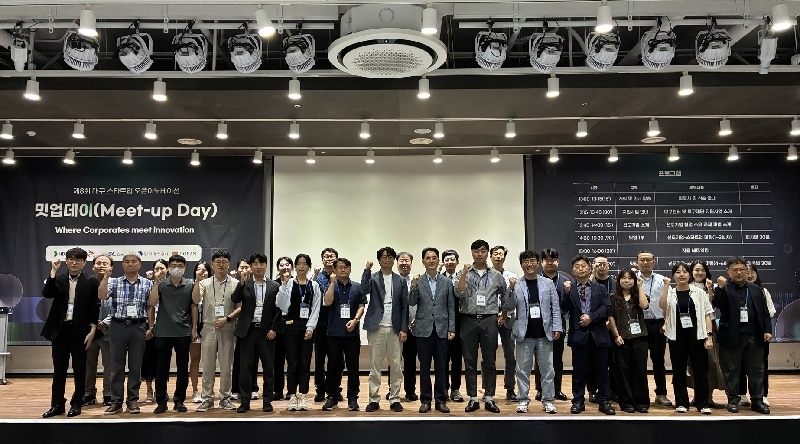 보도자료사진1 - 와우테일