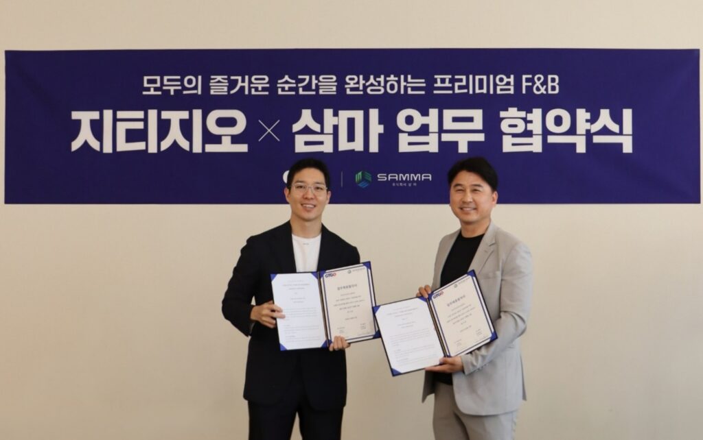 사진 GTGO x 삼마 MOU 진행 - 와우테일