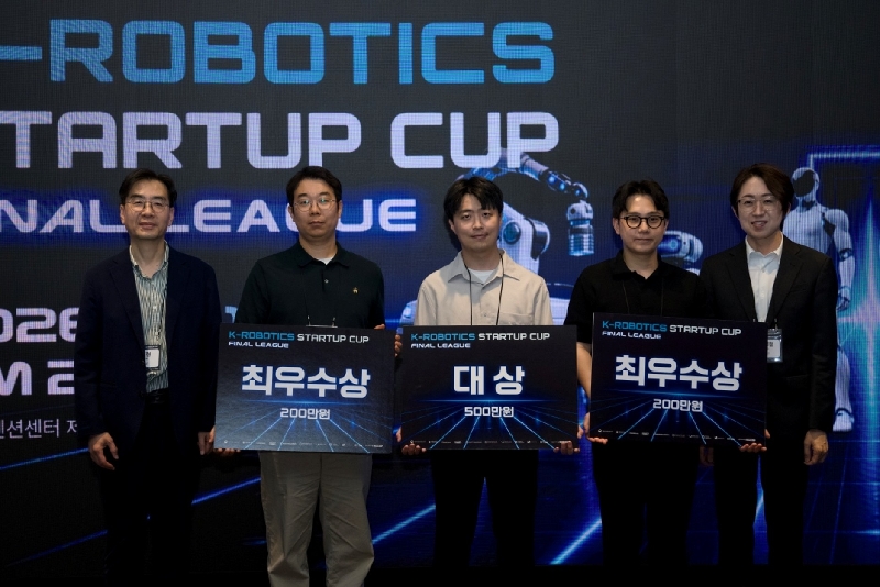나노포지에이아이, KAIST 로봇 창업경진대회 대상 1 사진2. KAIST 로봇 분야 창업경진대회 ‘K ROBOTICS STARTUP CUP FINAL LEAGUE 수상기업 - 와우테일