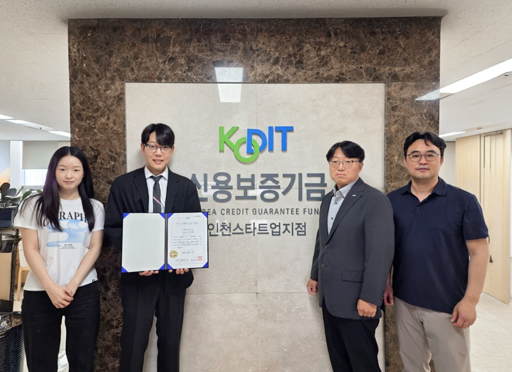 이노버스, 신보 '퍼스트펭귄' 선정…20억 추가 확보 1 이노버스 - 와우테일