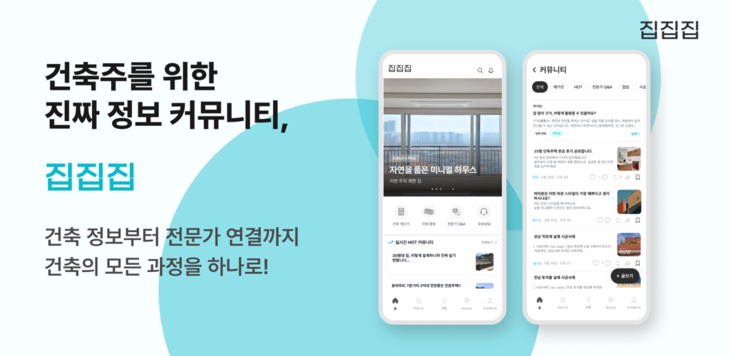 1 1 - 와우테일