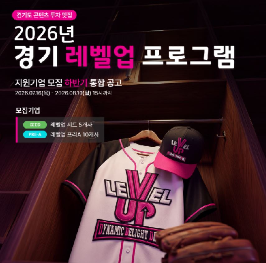 11 1 - 와우테일