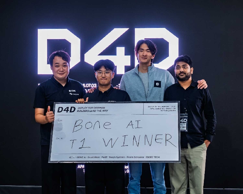 BONEAI - 와우테일