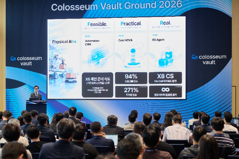 Colosseum Vault Ground 2026 현장 사진 - 와우테일