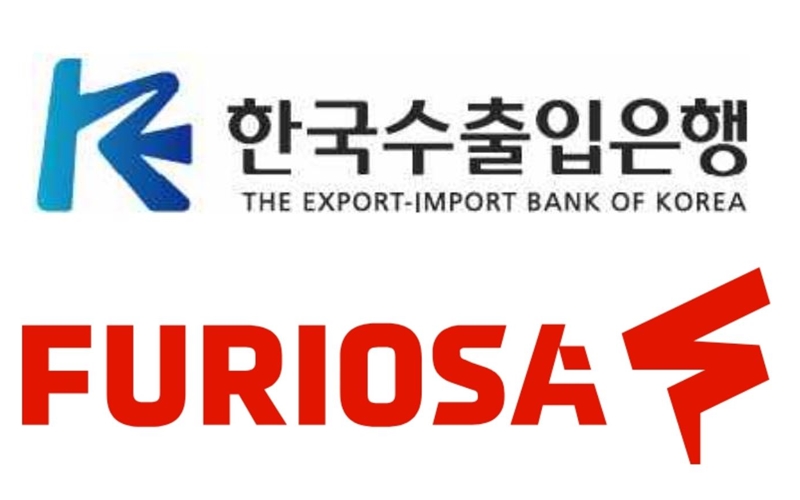 FURIOSA - 와우테일