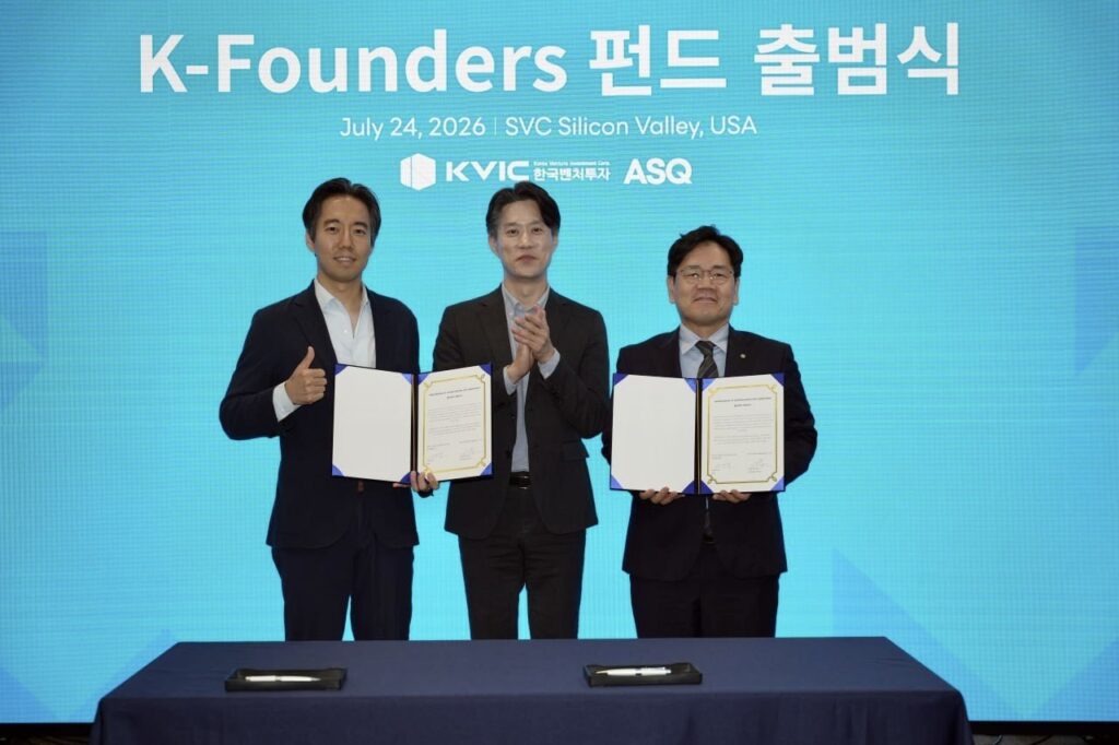 K Founders Fund Launching Ceremony - 와우테일