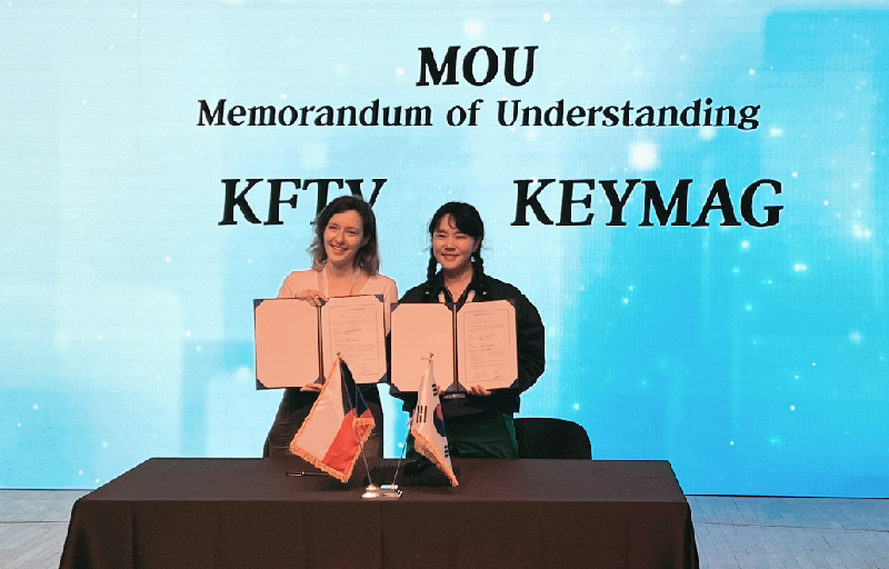 KEYMAG 1 - 와우테일