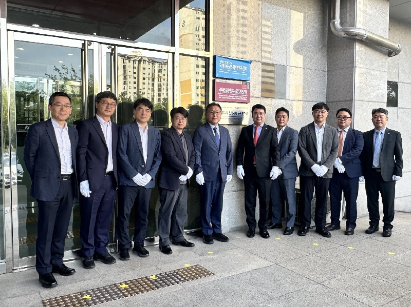 KIRO 1 - 와우테일