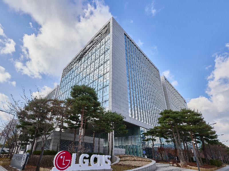 LG CNS 1 - 와우테일