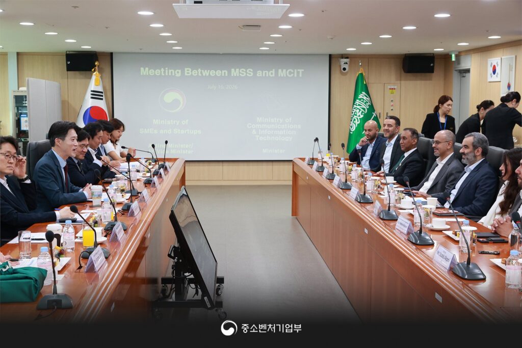 MSS MCITSaudi Meeting - 와우테일