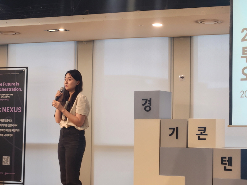 PANGYO2026 07 14 002 2 - 와우테일