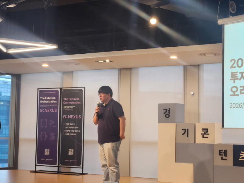 PANGYO2026 07 14 013 - 와우테일