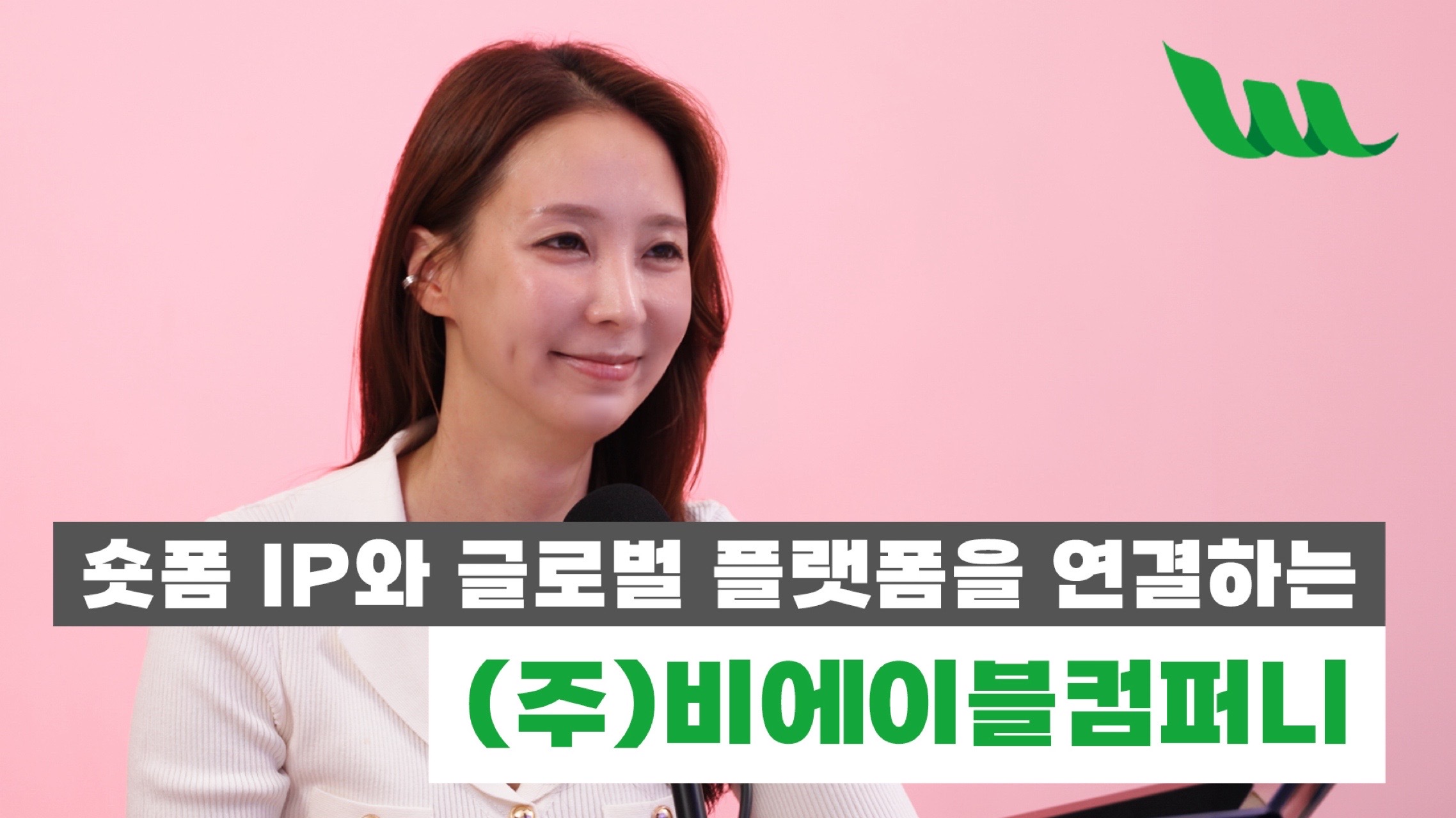 숏플로우