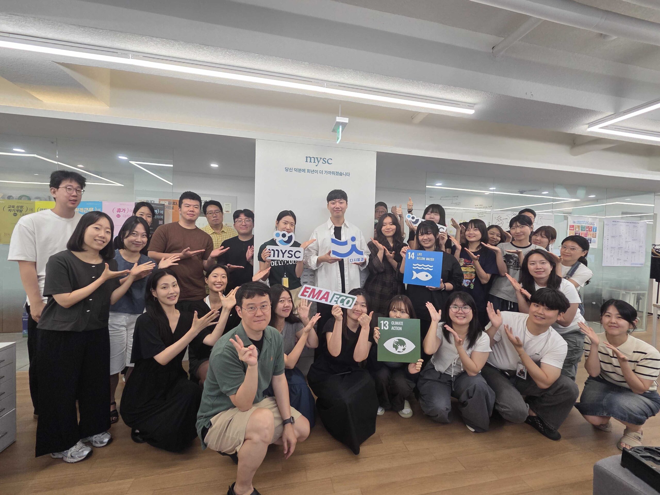 다시물결, '우리강산 푸르게 푸르게 임팩트 펀드 2호'로부터 프리시리즈A 투자 유치