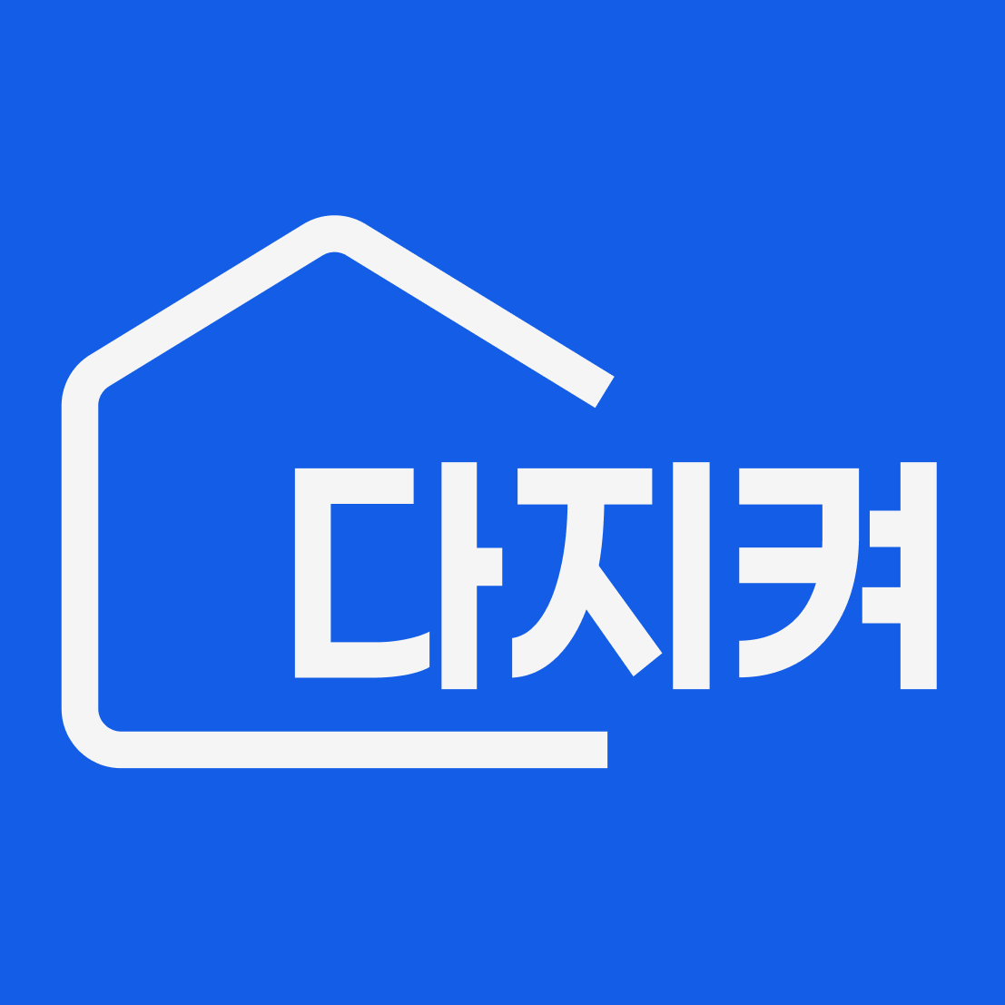 다지켜 로고_whitetxt.png