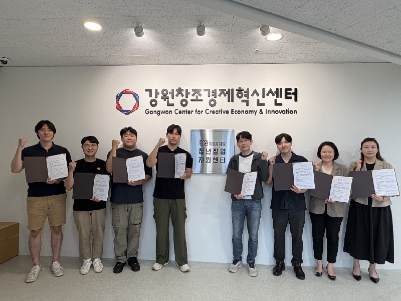 강원혁신센터, 1억원 규모 예비창업 지원사업 8개사 선정 1 △강원창조경제혁신센터 강원 예비창업 지원사업 우수기업 추가 사업화 지원 협약 체결 - 와우테일