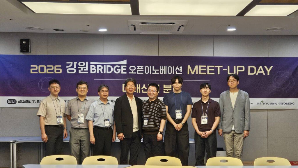 △강원창조경제혁신센터는 8일 KTG 상상마당 춘천 스테이에서 2026 강원 BRIDGE 오픈이노베이션 밋업데이를 개최했다 - 와우테일
