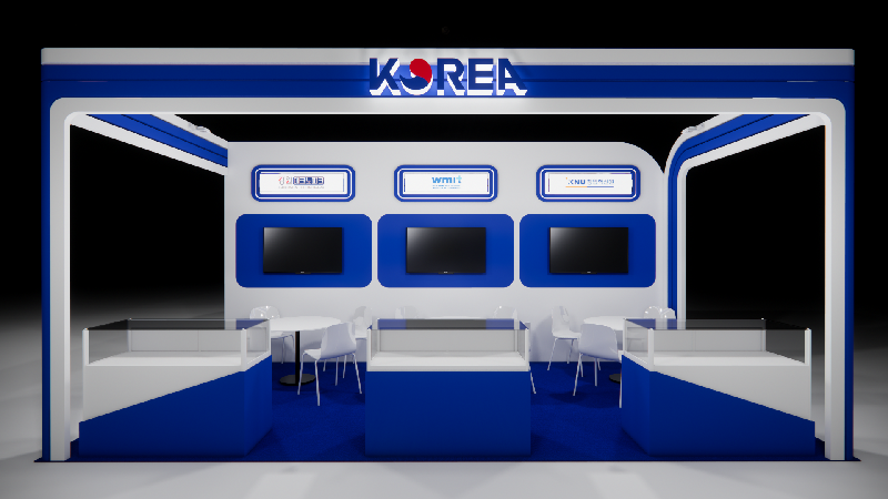 사전 보도자료 이미지1 - 와우테일
