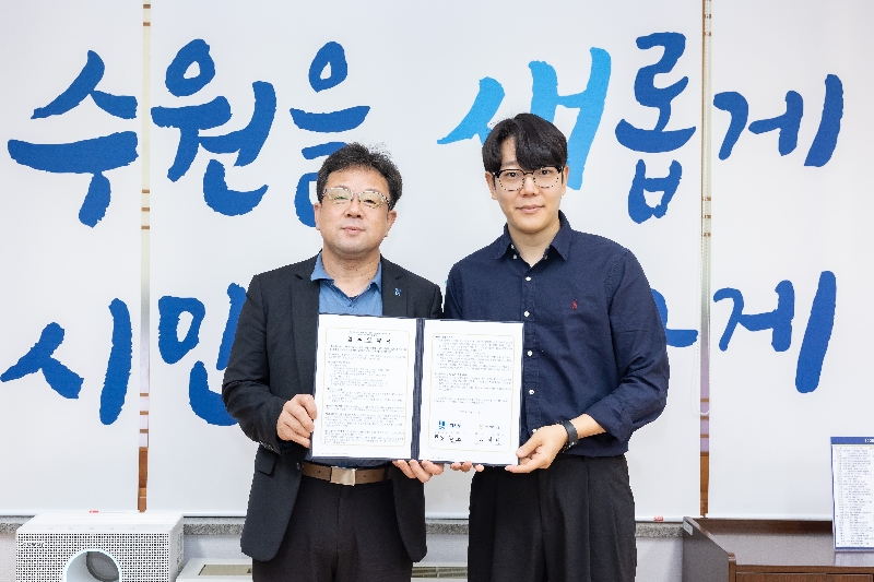 이노버스 - 와우테일
