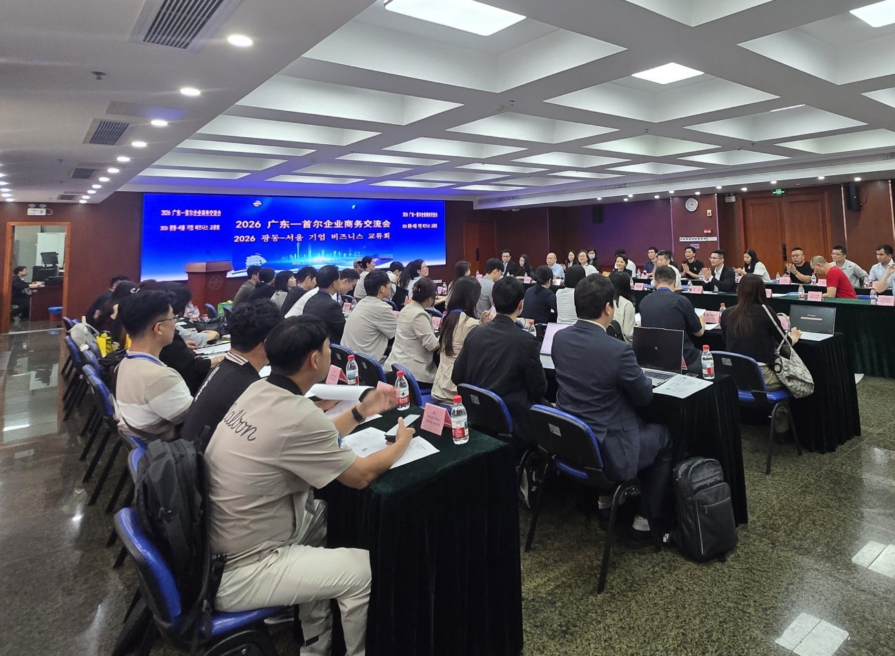 SBA, 중국 광저우·청두서 335건 상담 진행…1,036억 MOU 체결