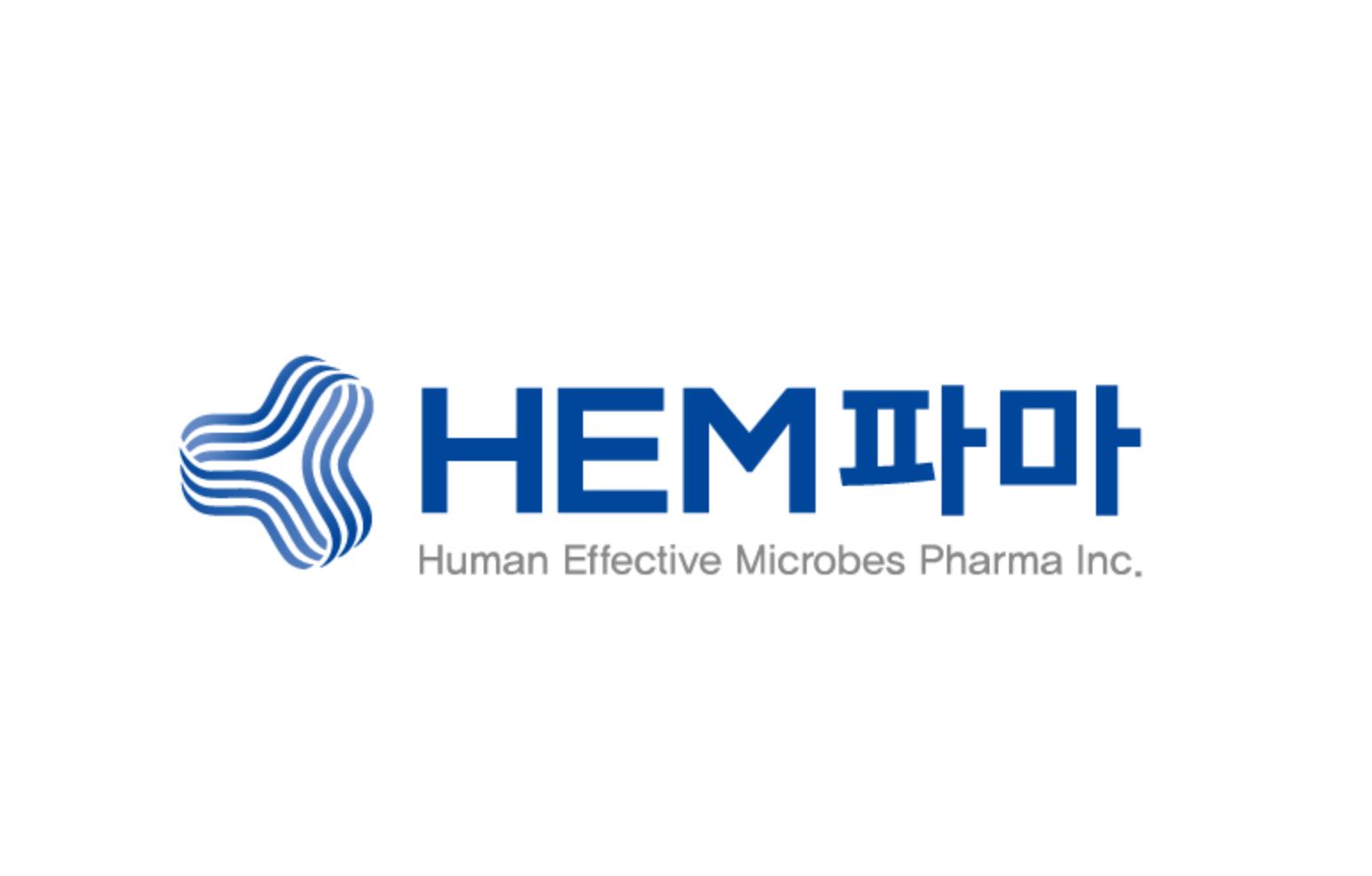 HEM파마, 국민성장펀드 등으로부터 540억원 투자 유치 1 HEM파마, 국민성장펀드 등으로부터 540억원 투자 유치