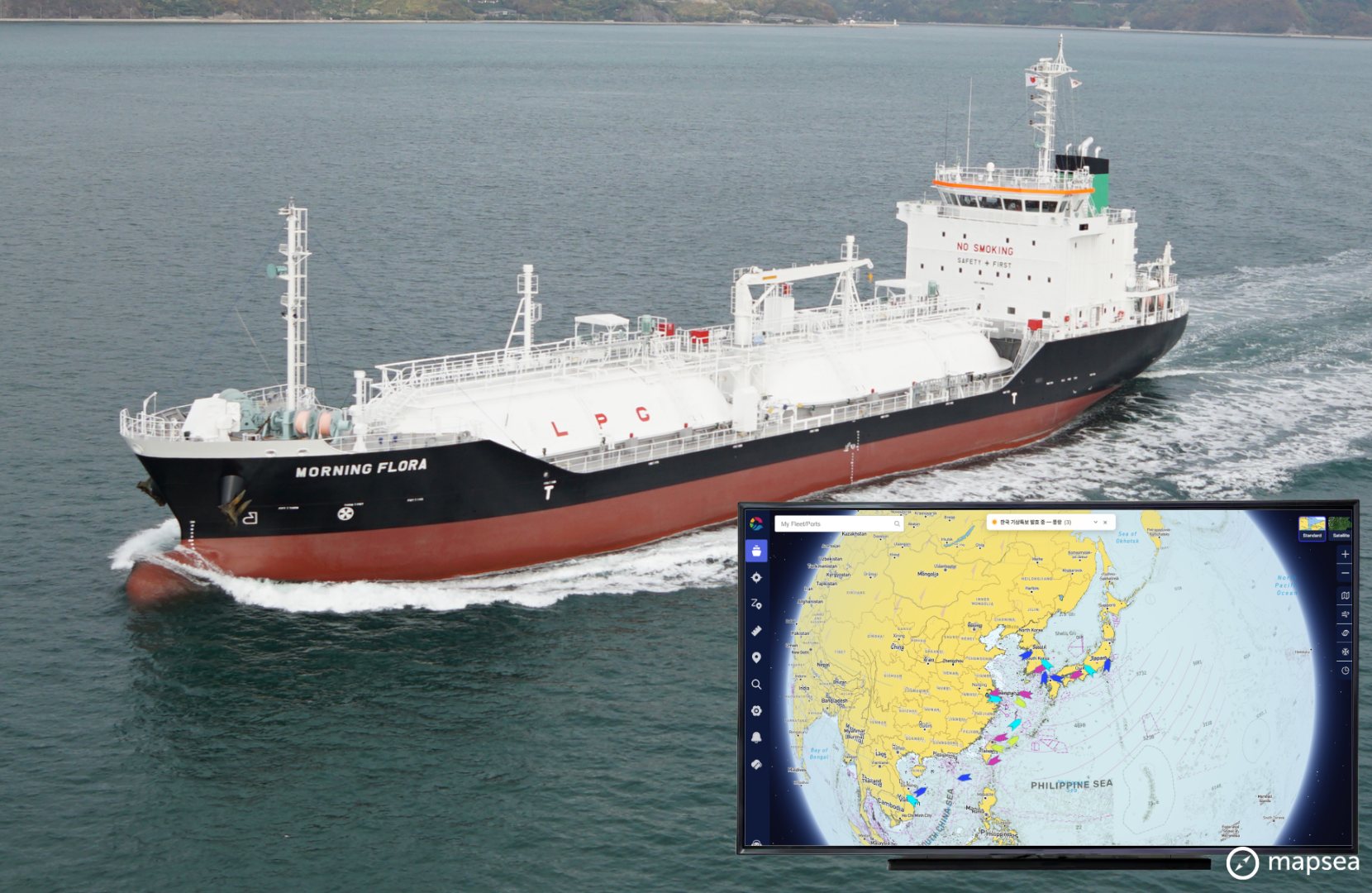 맵시, 그린마리타임·그린에스엠에 AI 기반 선대 운항관리 플랫폼 공급