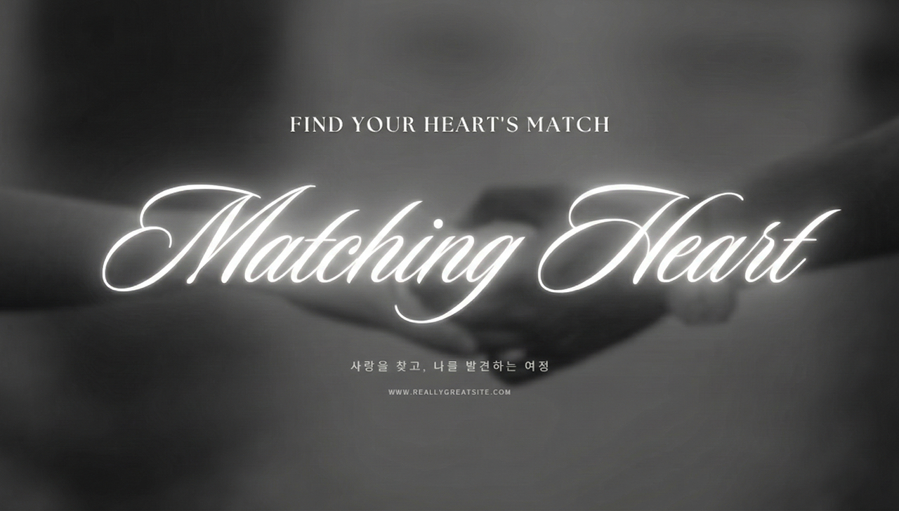 matching_heart_0.png