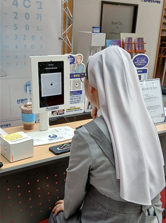 픽셀로, KHF 2026서 백내장 위험도 검사 탑재 AI 눈 건강 키오스크 공개