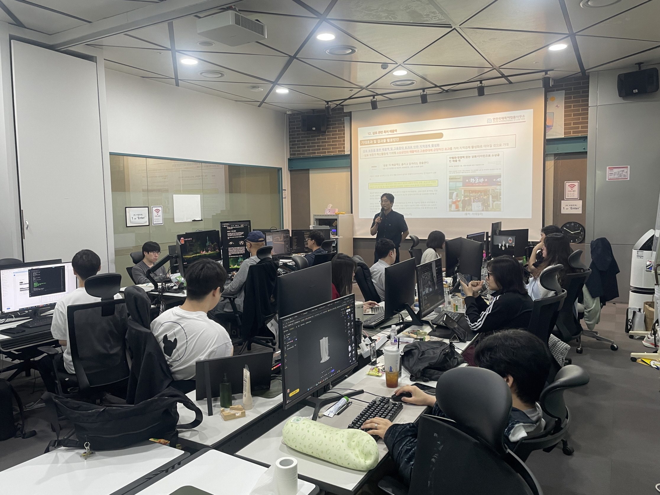경콘진, AI·게임·IP 기업 저작권 관리 집중 지원…4개월간 50여 곳 상담