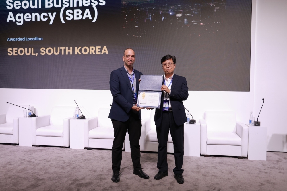 SBA, 스타트업블링크 주관 '아태지역 최고 창업지원 생태계상' 수상 1 SBA, 스타트업블링크 주관 '아태지역 최고 창업지원 생태계상' 수상