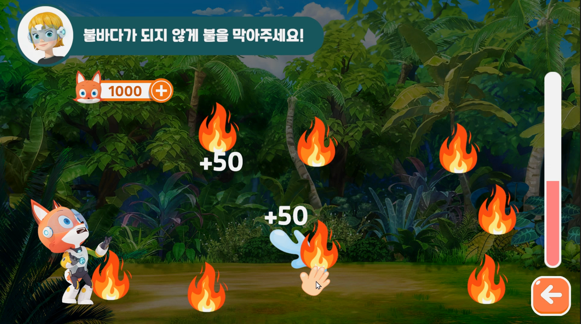 그림2.png
