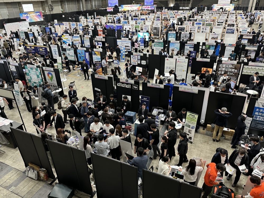 (별첨2) 상반기 Startup JAPAN EXPO 행사장 전경.jpg