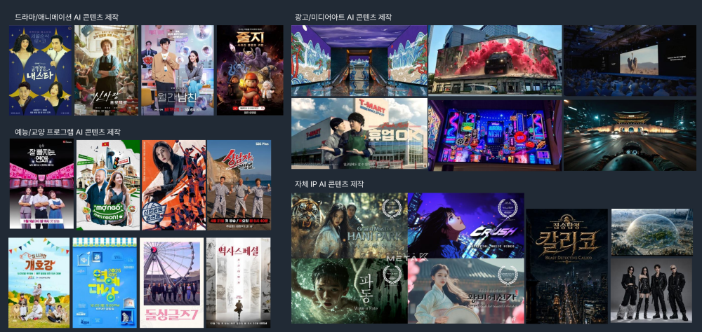 스크린샷 2026-09-29 094716.png