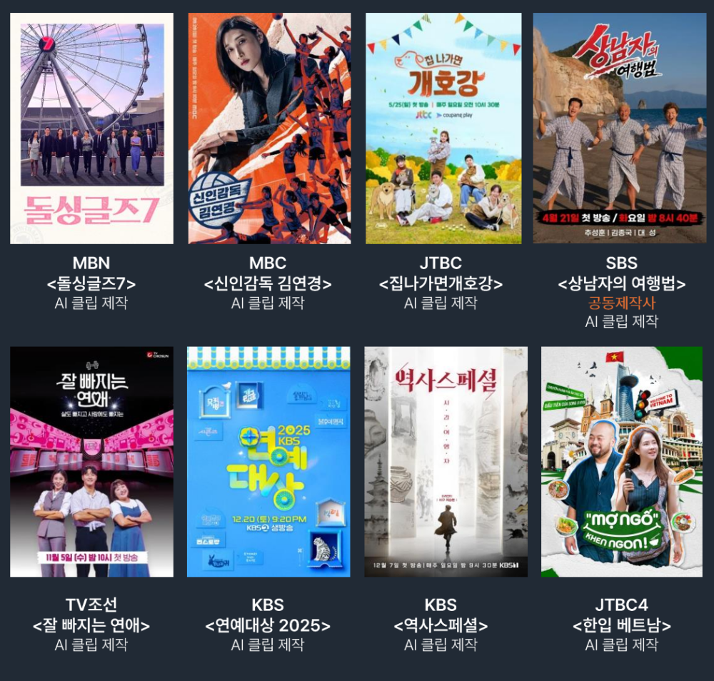 스크린샷 2026-09-29 094850.png
