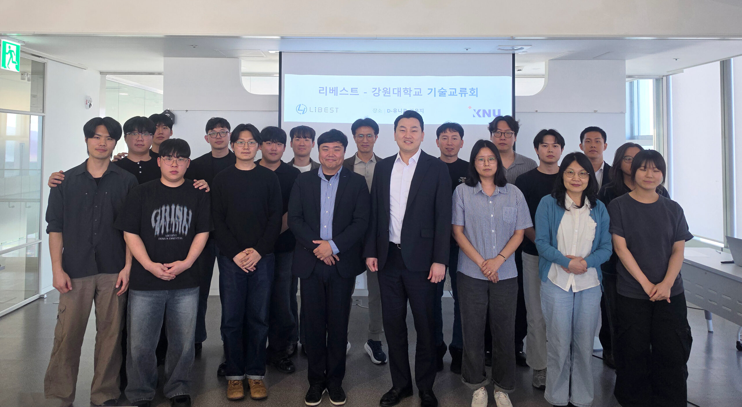 리베스트, 강원대 최성훈 교수 연구팀과 산학 기술 교류 1 리베스트, 강원대 최성훈 교수 연구팀과 산학 기술 교류