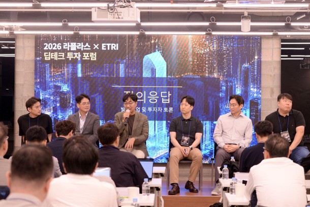 사진 = 6개 스타트업 대표 관계자가 질의응답을 하고 있다. ⓒ 라플라스파트너스.jpg