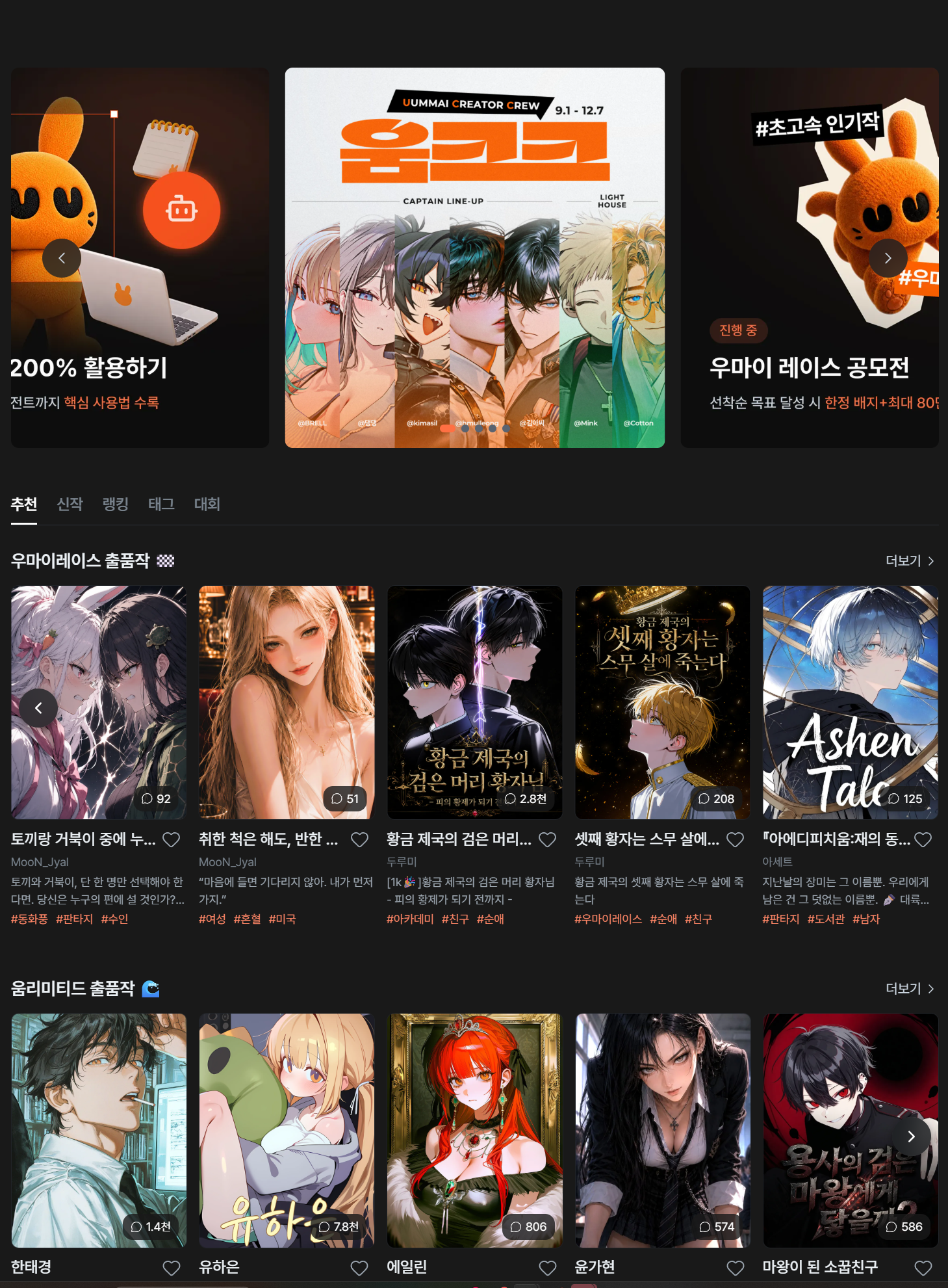 KakaoTalk_20260823_164424039.png