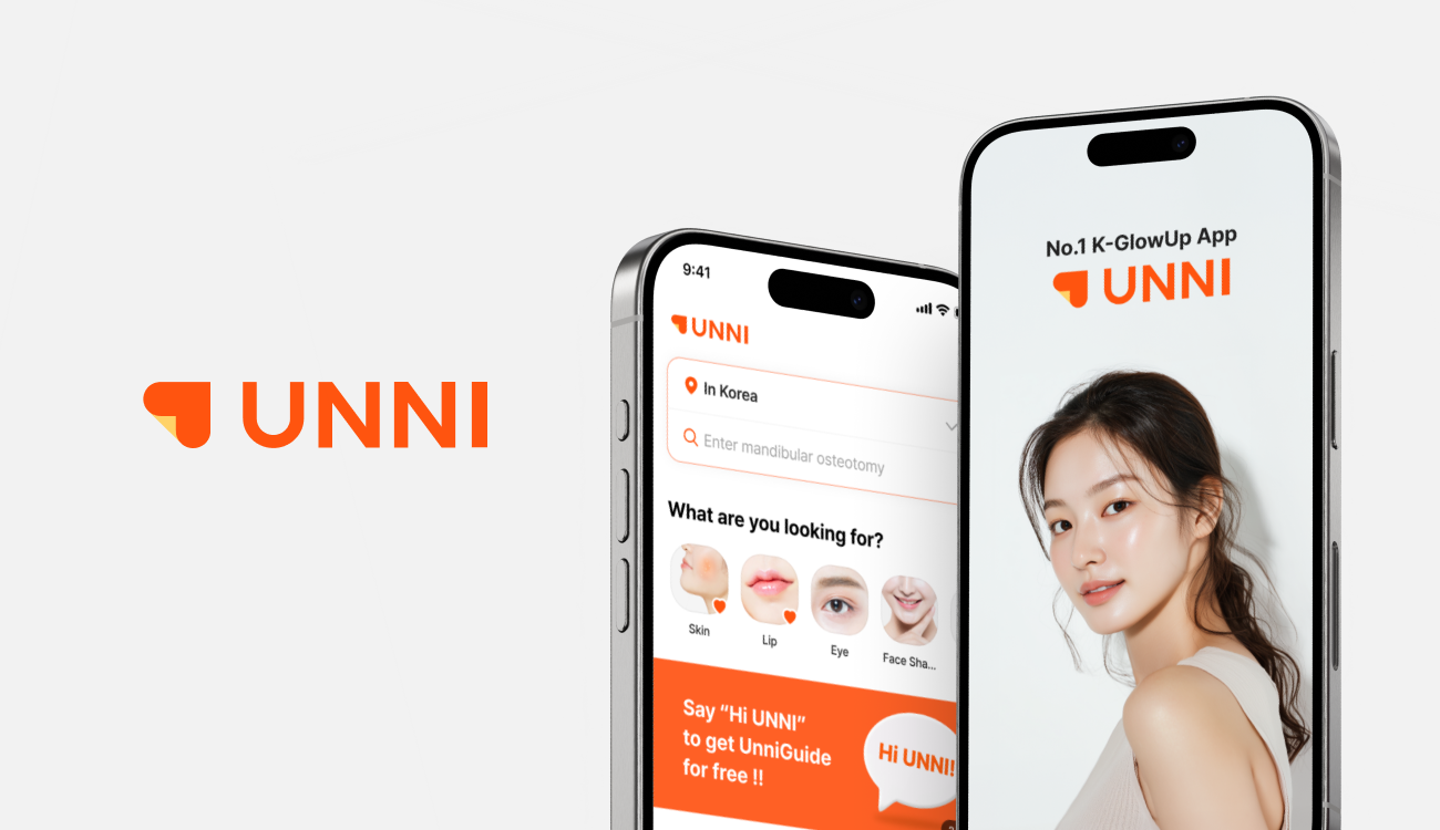 [이미지]강남언니 글로벌 앱 언니 Unni.png