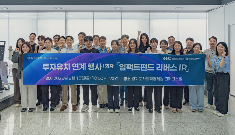 전체 단체사진.jpg