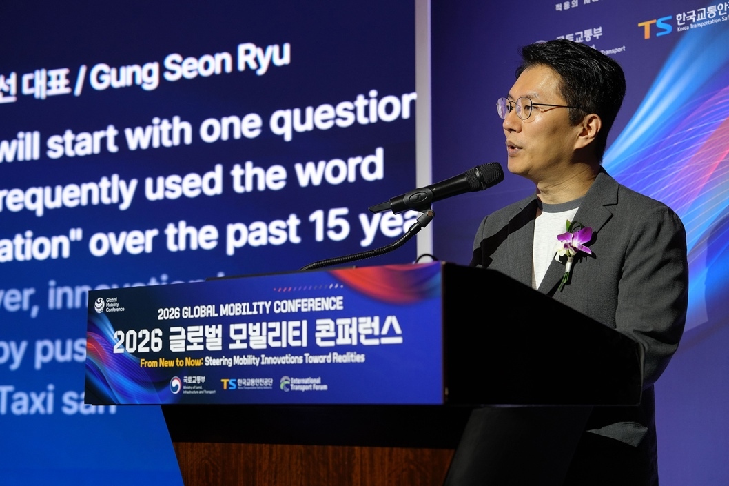 카카오모빌리티, 도시 맞춤형' 자율주행 생태계 비전 제시 1 카카오모빌리티, 도시 맞춤형' 자율주행 생태계 비전 제시