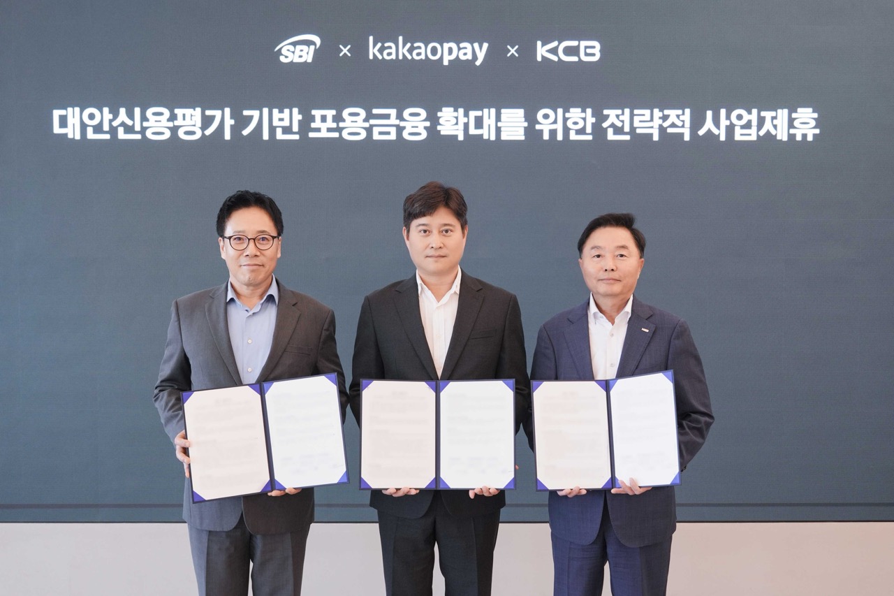 카카오페이·SBI저축은행·KCB, 카카오페이 스코어 활용 포용금융 확대 협약