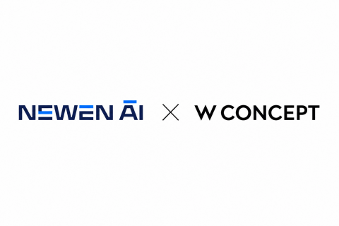뉴엔AI·W컨셉, AI 기반 패션 트렌드 분석 협력 1 뉴엔AI·W컨셉, AI 기반 패션 트렌드 분석 협력