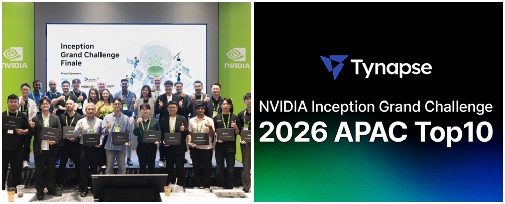 오믈렛·티냅스, 엔비디아 인셉션 그랜드 챌린지 2026 APAC 톱10 선정