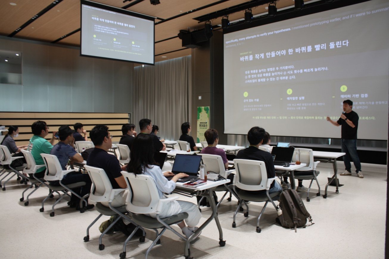 SVC Seoul 벤처파크, PMF 검증과 AI 프로토타이핑 세션 진행 1 SVC Seoul 벤처파크, PMF 검증과 AI 프로토타이핑 세션 진행