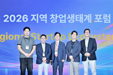서울창경, 'Try Everything 2026'서 지역 창업생태계 활성화 방안 공유