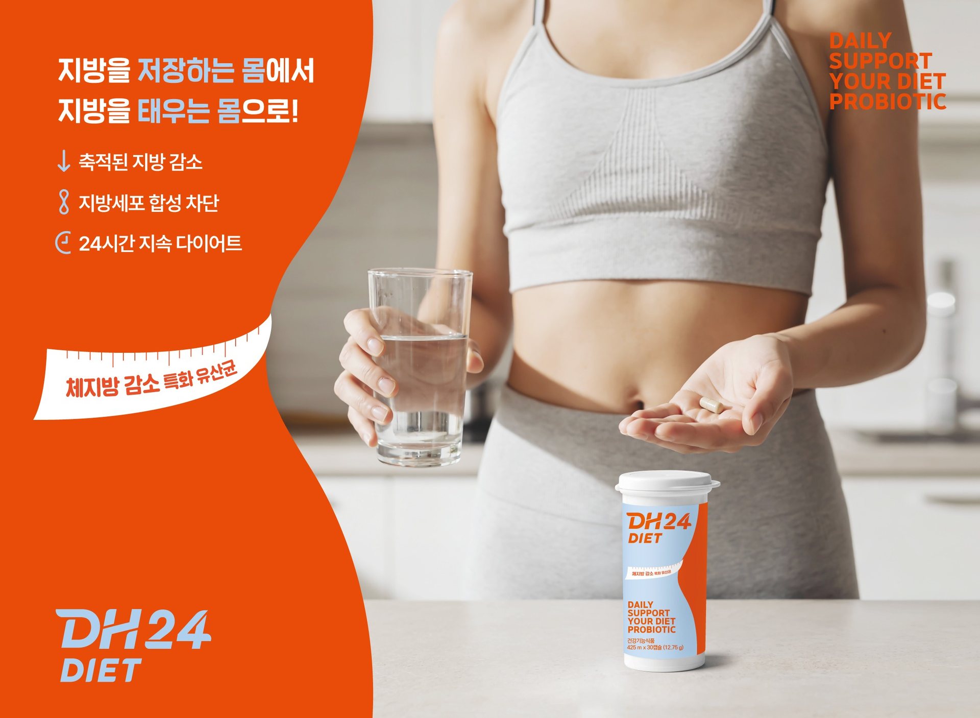 케이바이오게이트웨이, 12억원 규모 시드 투자 유치 1 케이바이오게이트웨이, 12억원 규모 시드 투자 유치