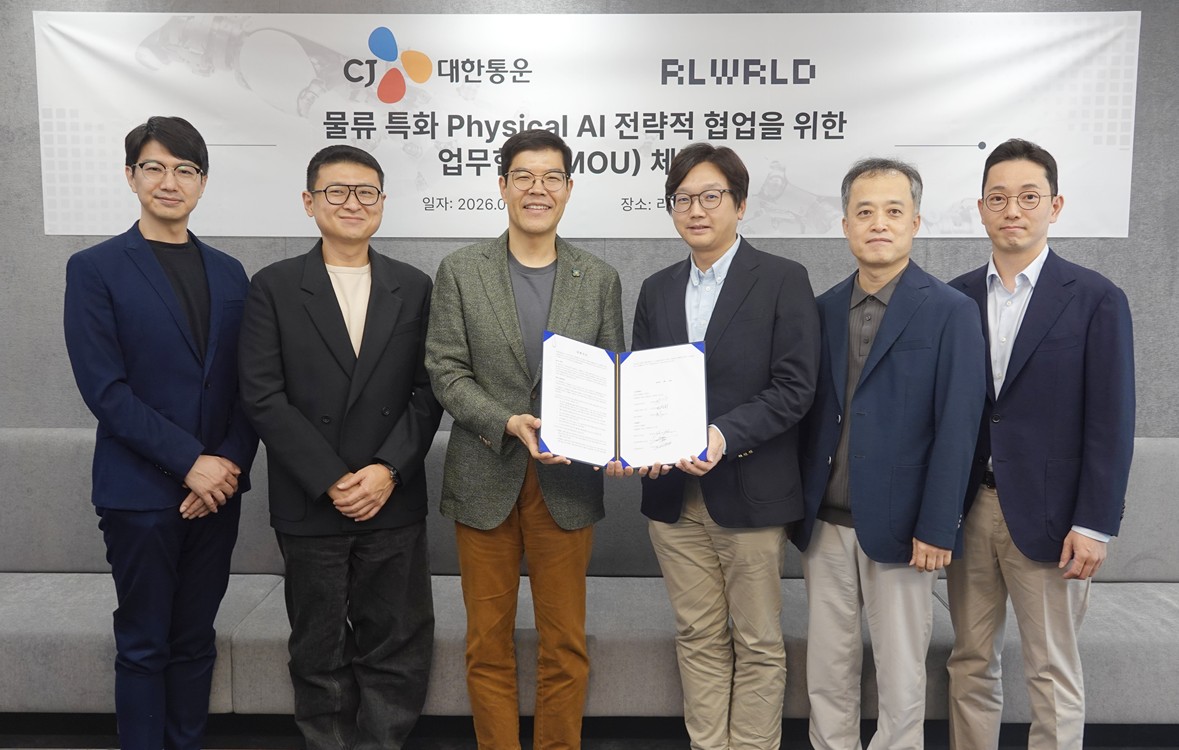 리얼월드, CJ대한통운과 물류 특화 RFM 공동 개발